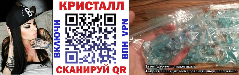 Купить где  Обь  АМФЕТАМИН Розовый 