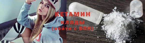 СК Наволоки