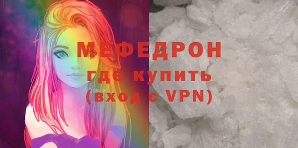 СК Наволоки