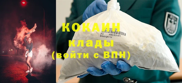 СК Наволоки