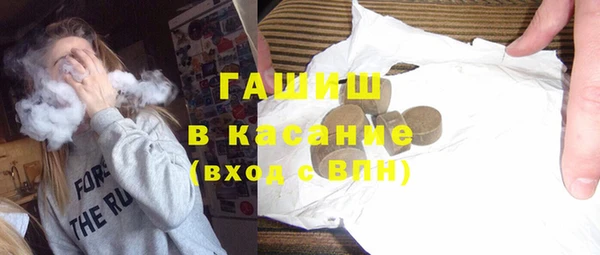 СК Наволоки