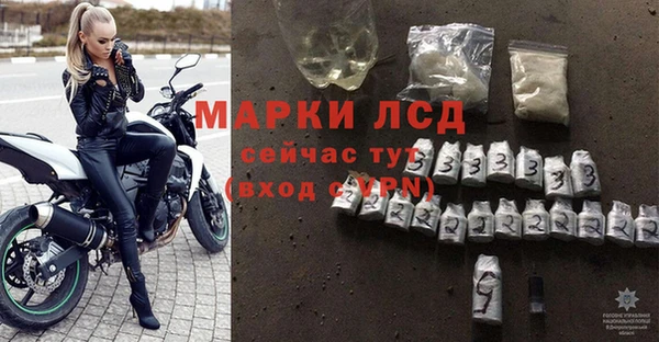 меф Надым