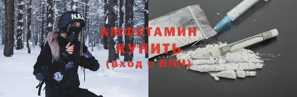 СК Наволоки