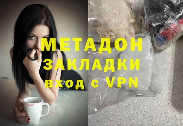 СК Наволоки