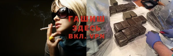 меф Надым