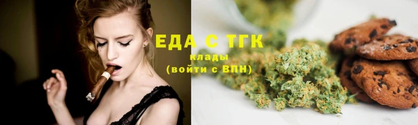 СК Наволоки
