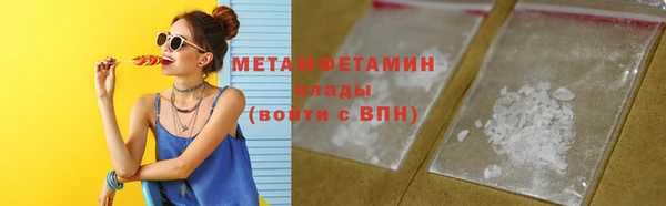 меф Надым