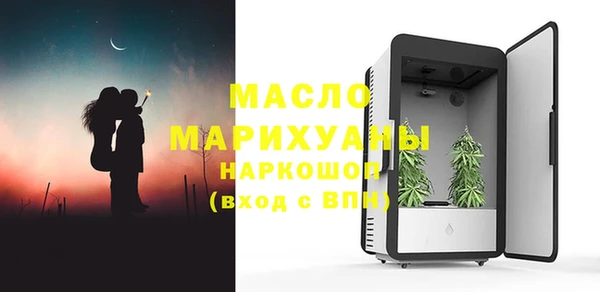 синтетический гашиш Навашино