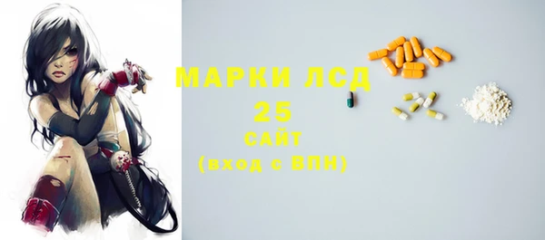 меф Надым