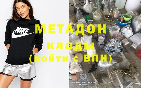 меф Надым