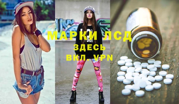 меф Надым