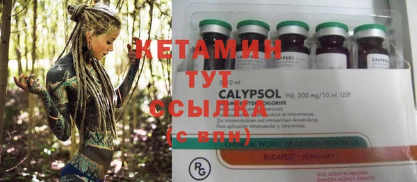 СК Наволоки