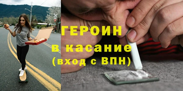 меф Надым