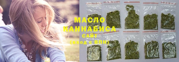 СК Наволоки