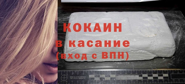 меф Надым