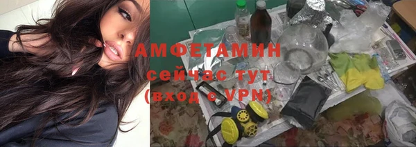меф Надым