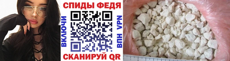 Купить  Обь  Метамфетамин мет 