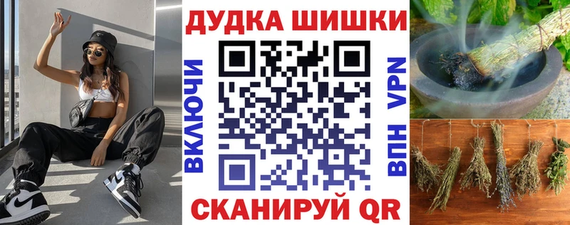 Купить где  Обь  Канабис семена 